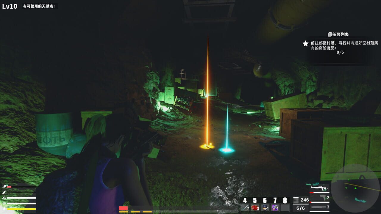 Apocalypse Survivor — Screenshot 4