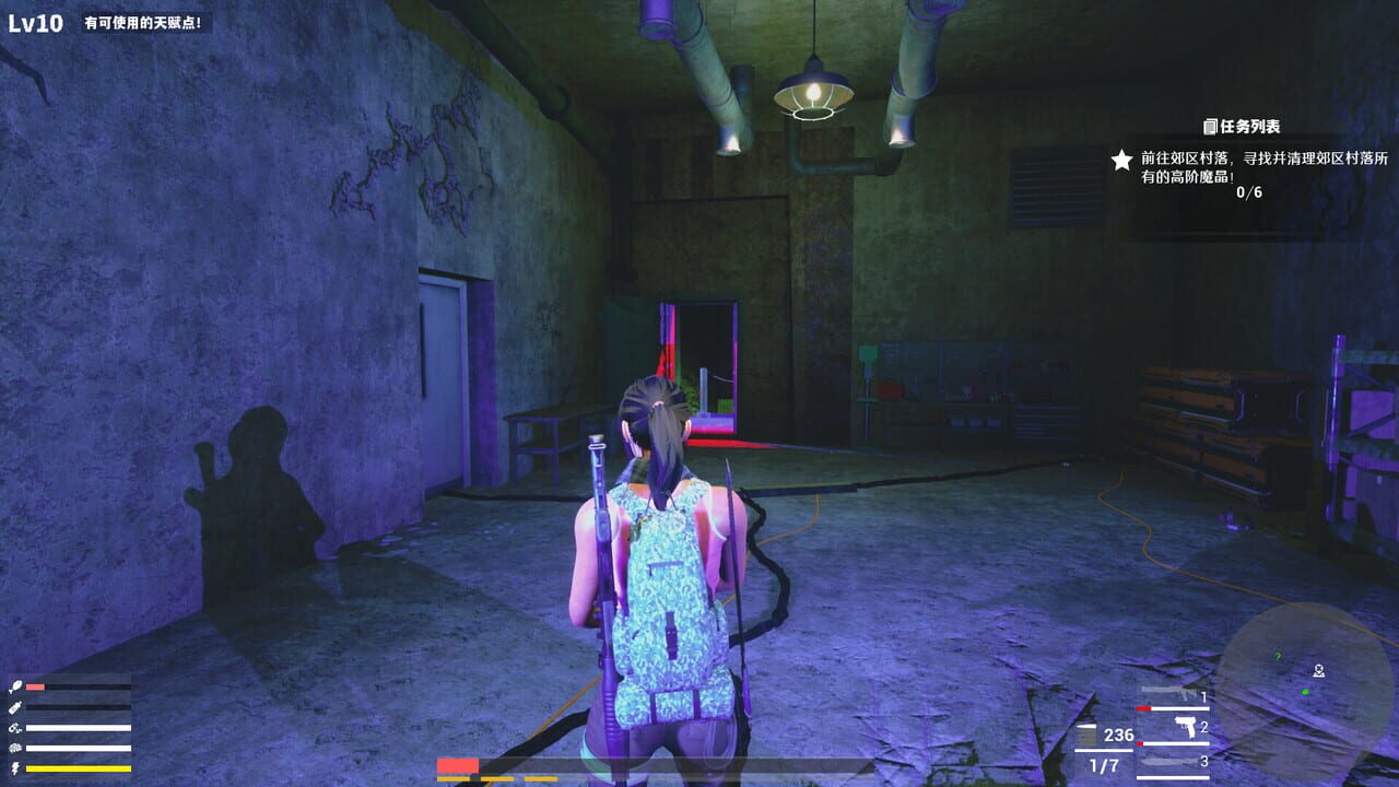 Apocalypse Survivor — Screenshot 5