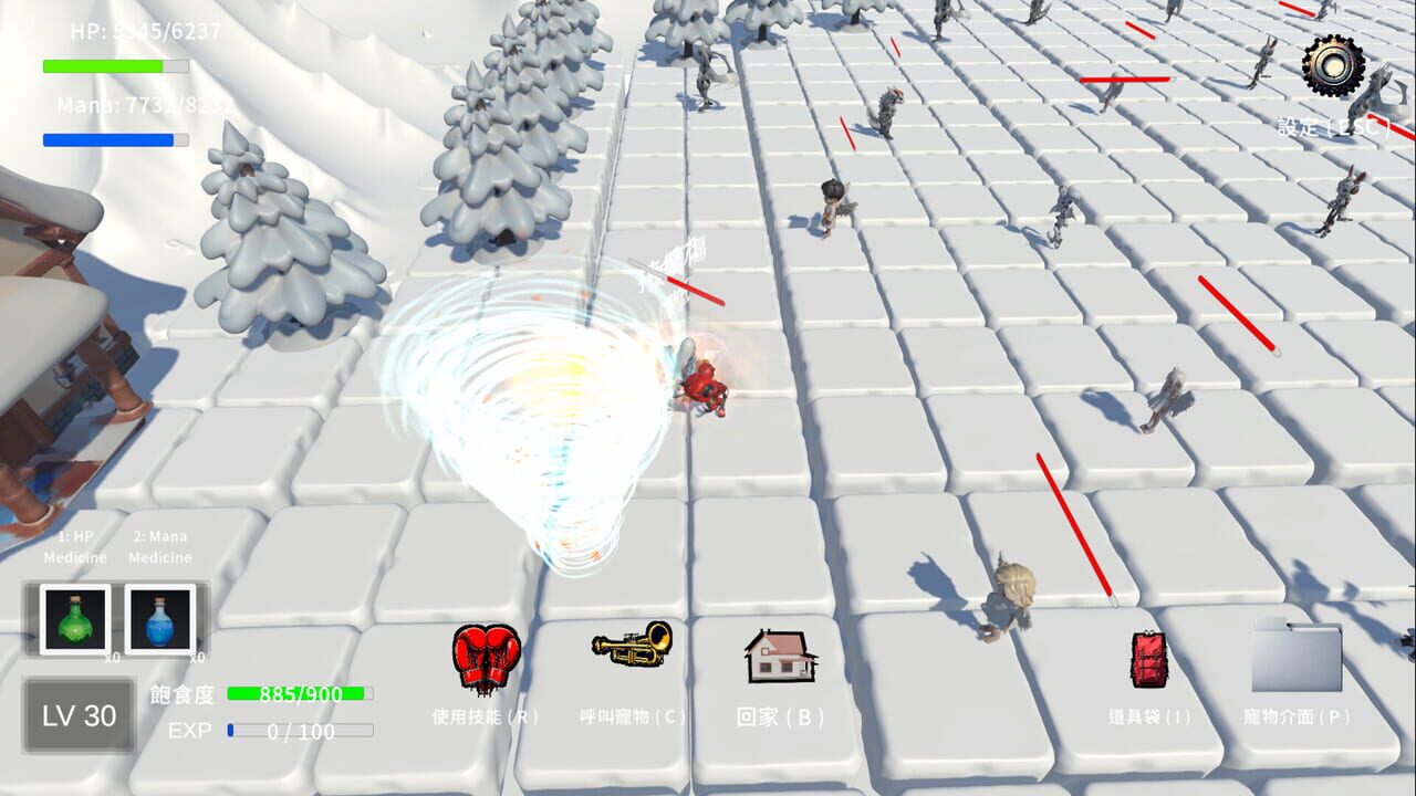 Strange Pet World Screenshot 1