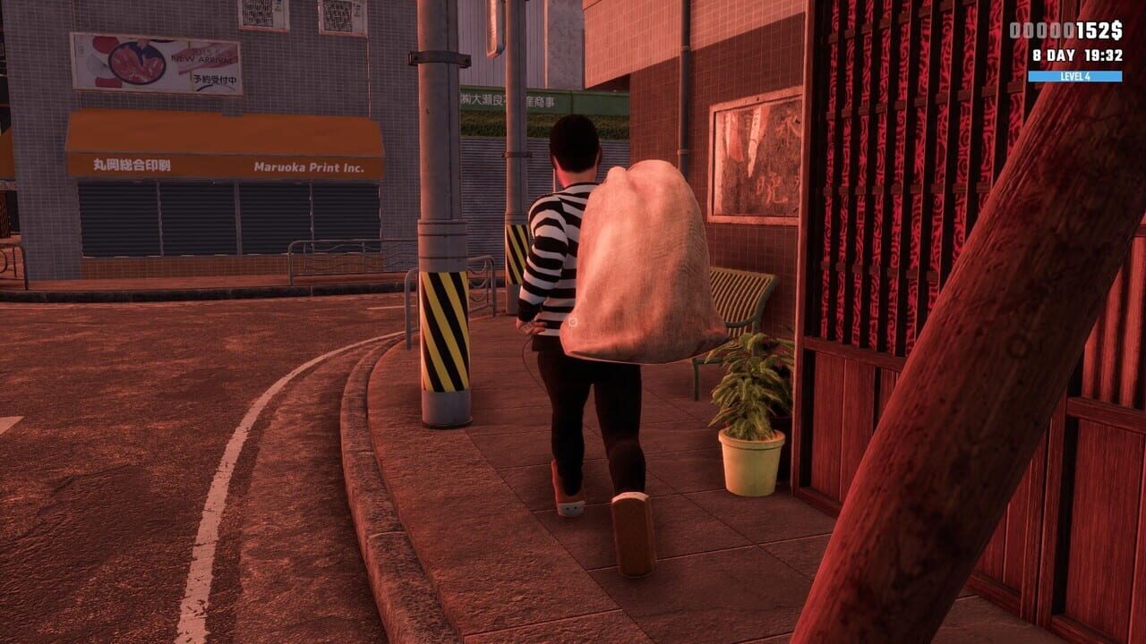 Metawork: Antique Shop Simulator Image