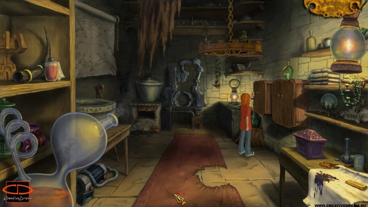 Tanya Grotter And Magic Double Bass — Screenshot 2