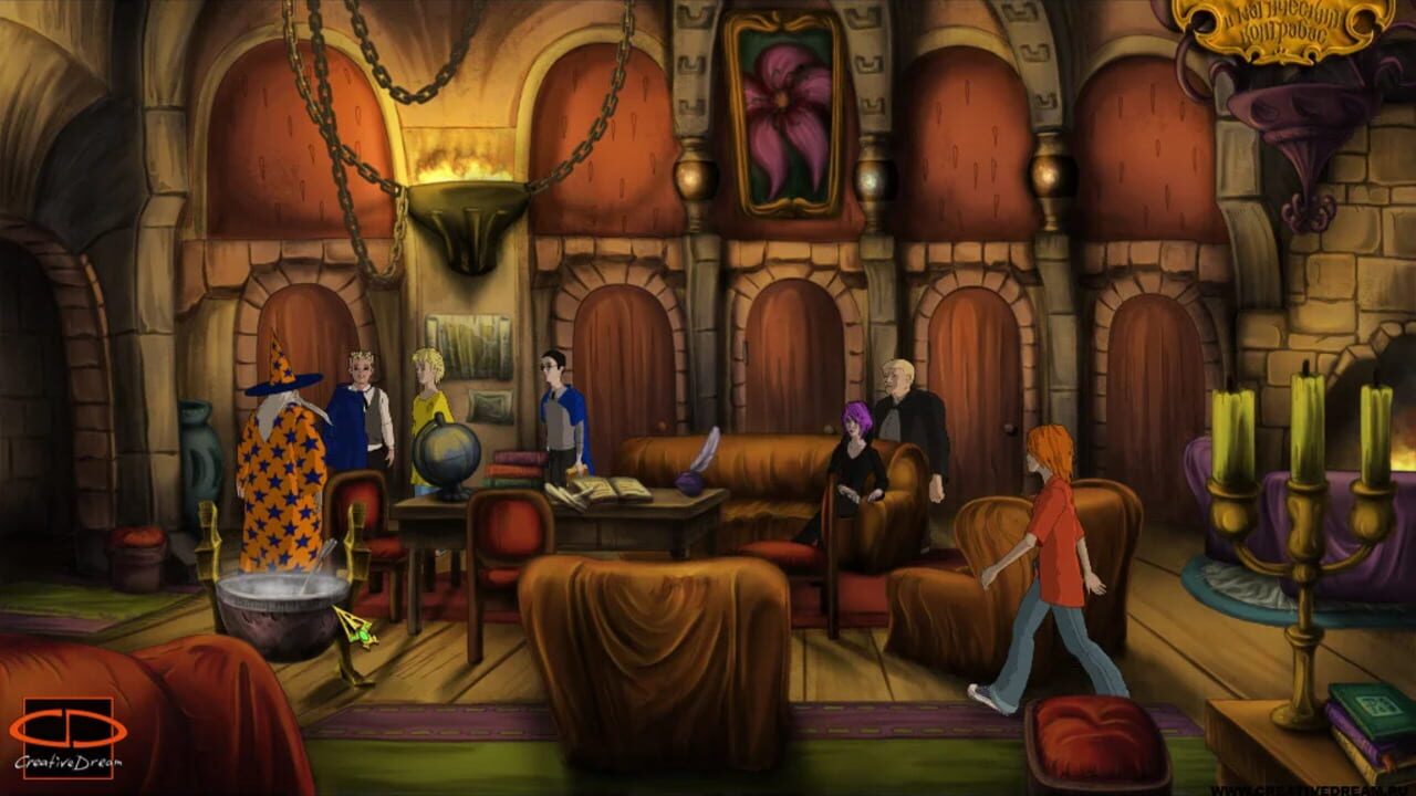 Screenshot 9