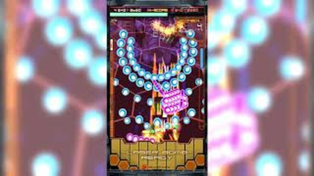 DoDonPachi Maximum Screenshot 1