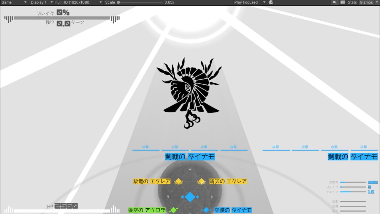 Voxquarter Screenshot 1