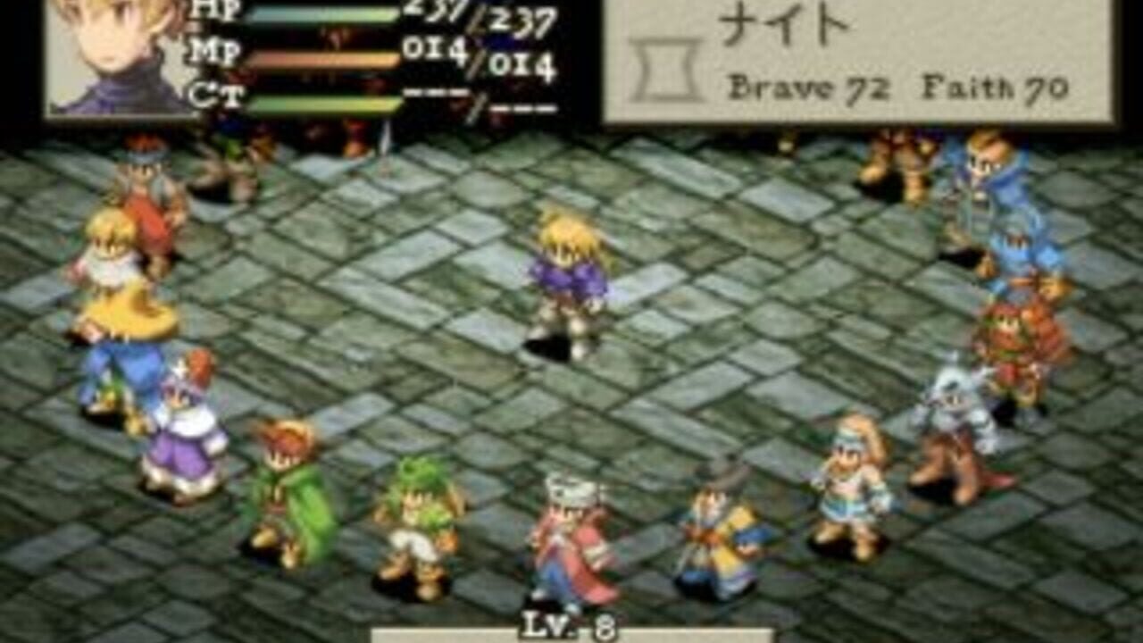 Final Fantasy Tactics thumbnail 11