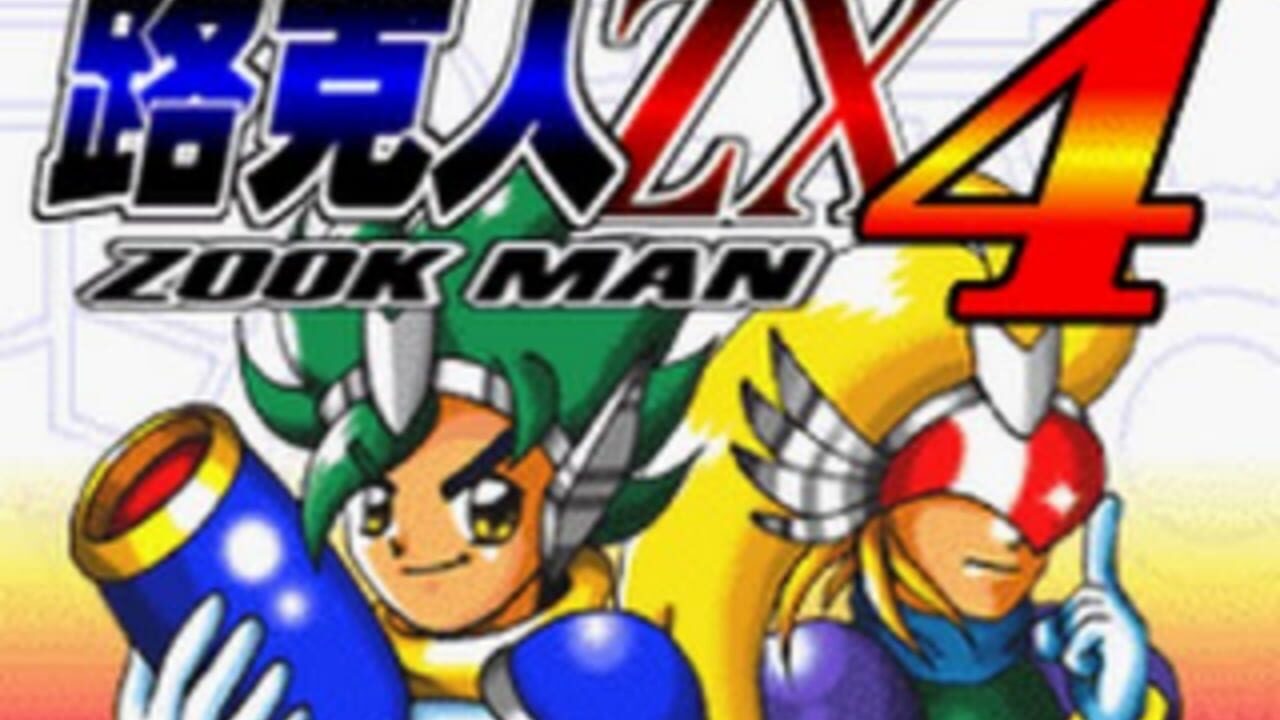 Rockman & Crystal media
