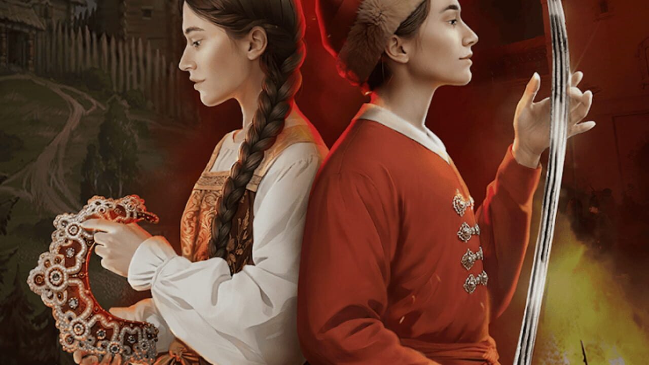 Smuta: Zov serdtsa Screenshot 1