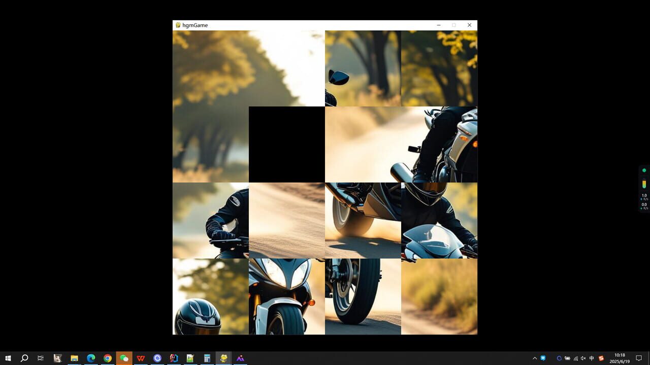 Motorcycle Boy Image