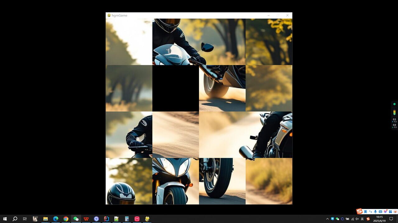 Motorcycle Boy Image