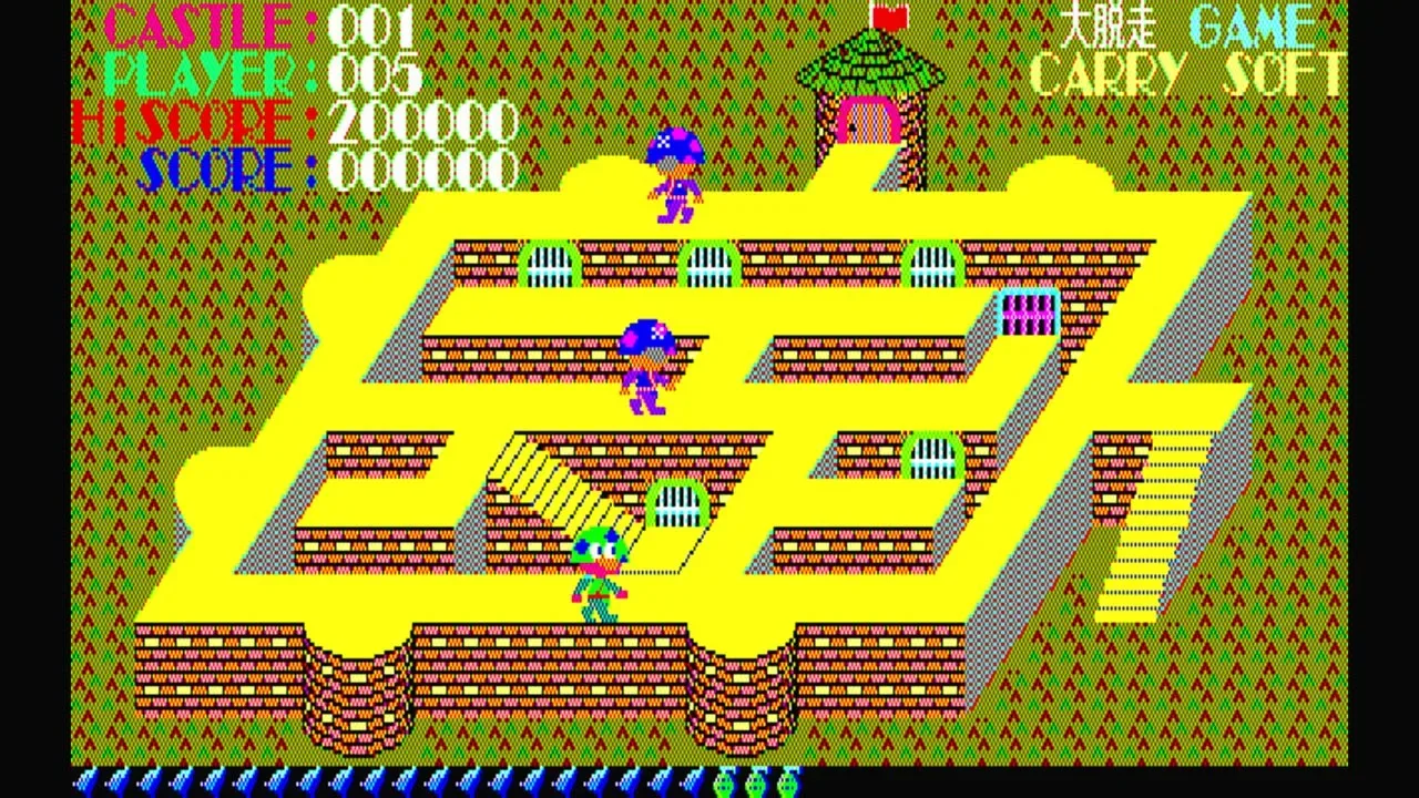 Eggconsole Daidassou PC-8801 screenshot 1