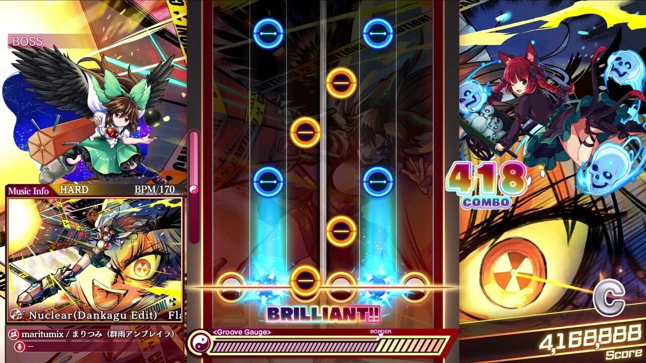 Touhou Danmaku Kagura: Phantasia Lost - Extra Song Pack 10 Image