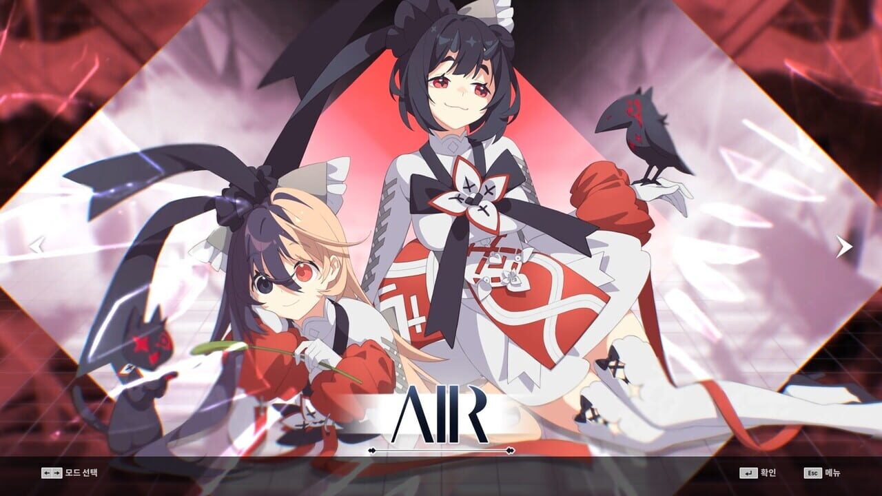 DJMax Respect V: Arcaea Pack Image