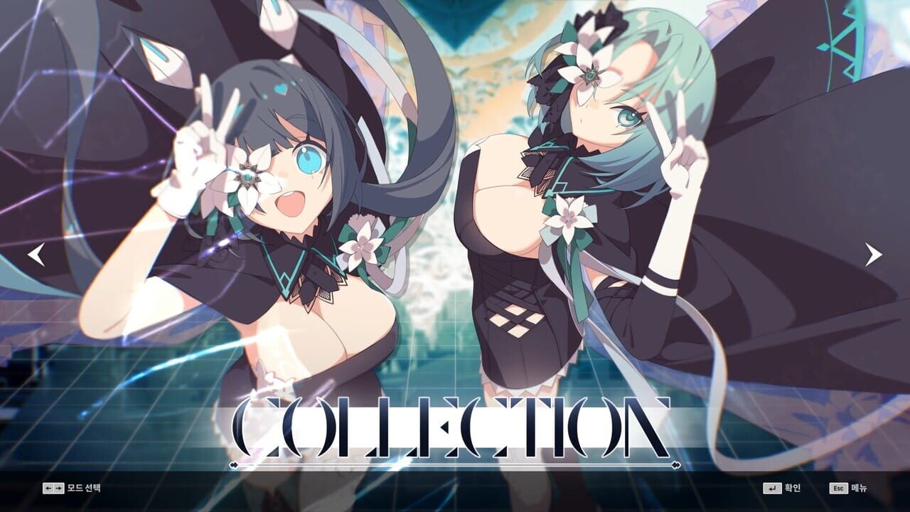 DJMax Respect V: Arcaea Pack Image