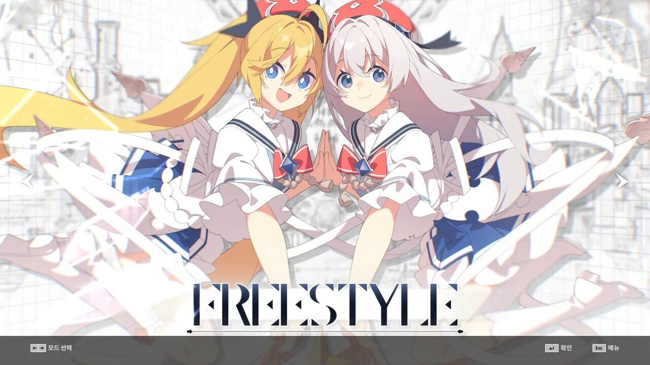 DJMax Respect V: Arcaea Pack Image