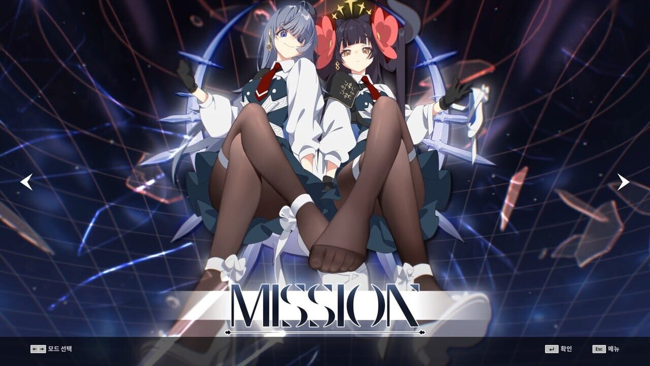 DJMax Respect V: Arcaea Pack Image