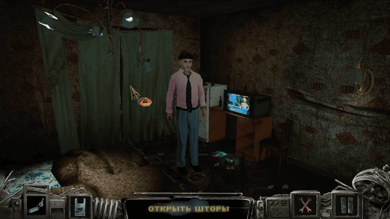 Screenshot 8