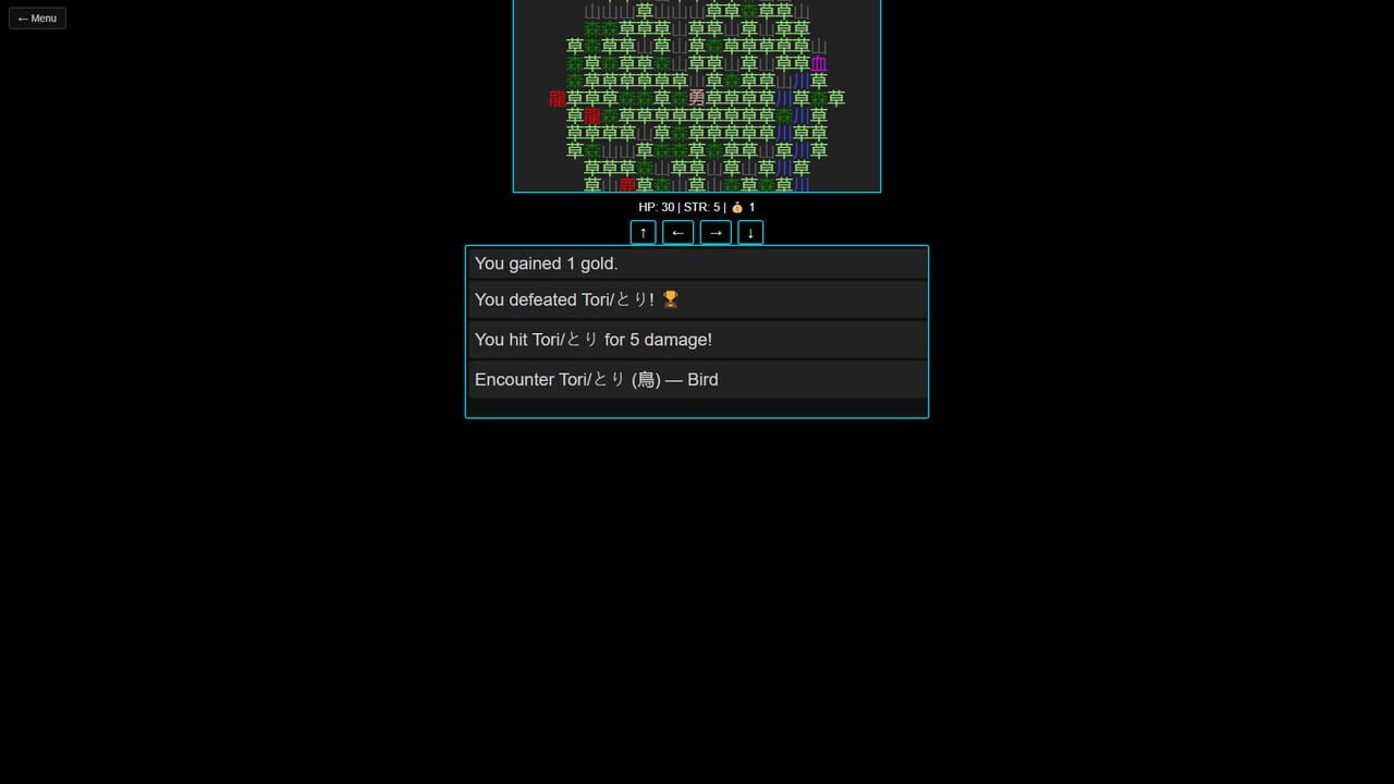 KanjiFlash Image