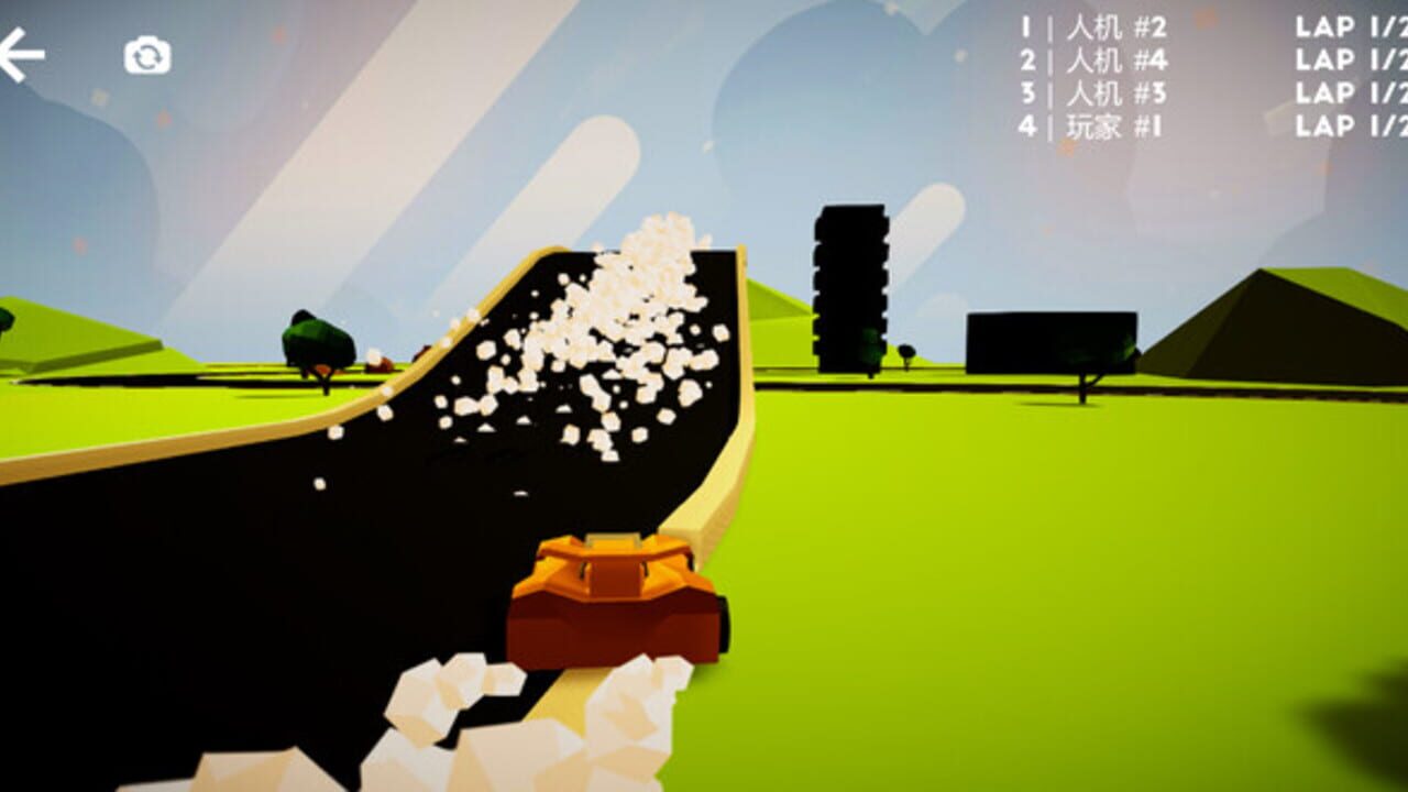 Apocalypse Carnival — Screenshot 1