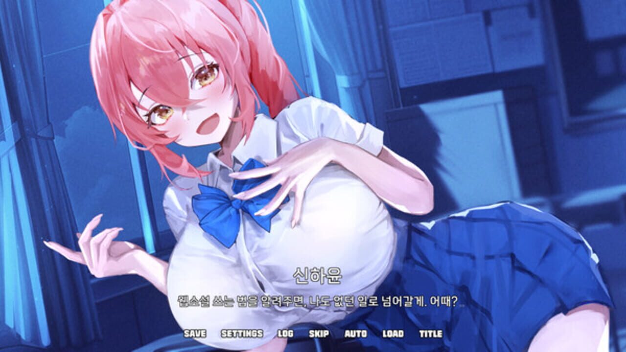 Screenshot 2