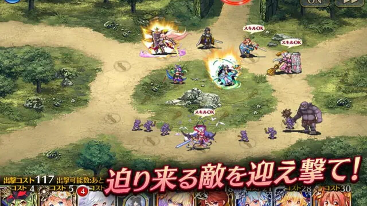 Sennen Sensou Aigis — Screenshot 3