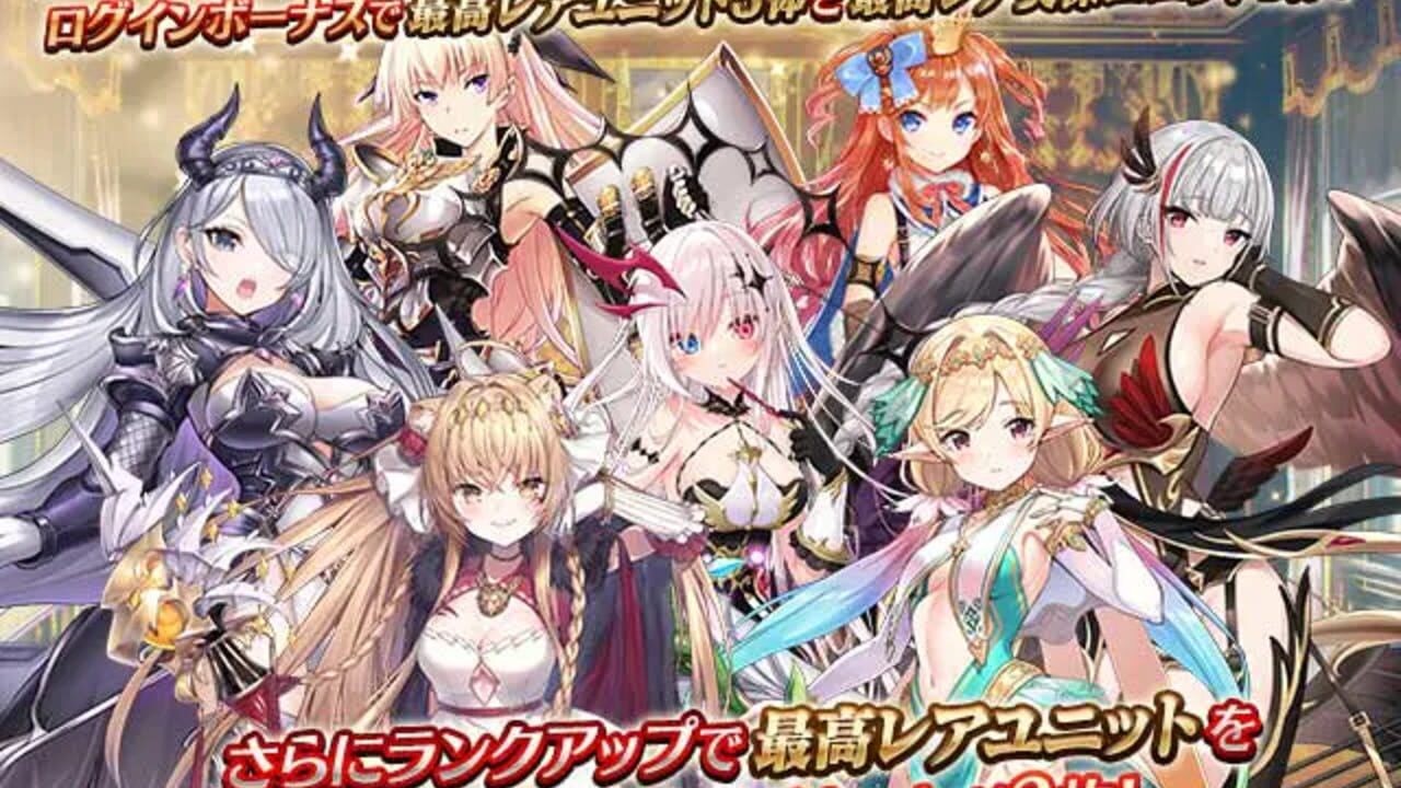 Sennen Sensou Aigis — Screenshot 5