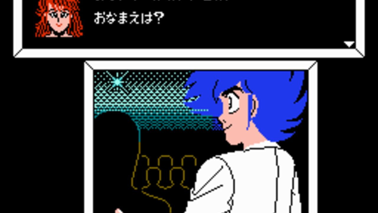 $1,000,000 Kid: Maboroshi no Teiou-hen — Screenshot 3