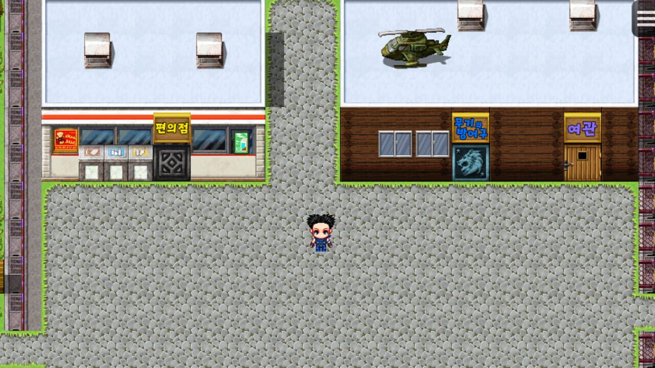 Jungbung's Adventure 2 Image