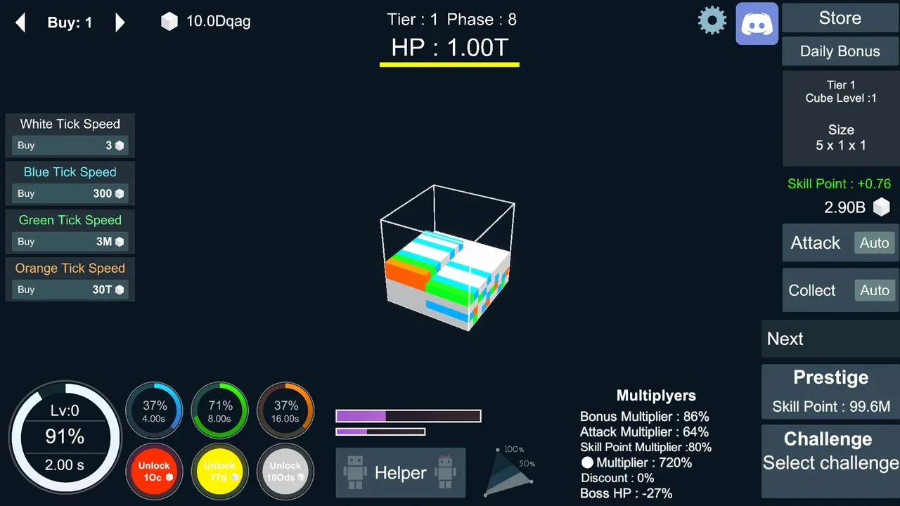 Incremental Cubes screenshot 2