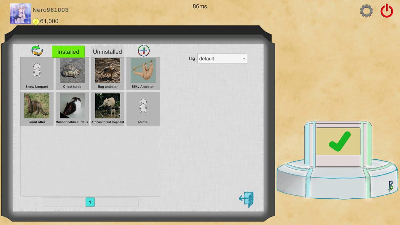 Screenshot 1