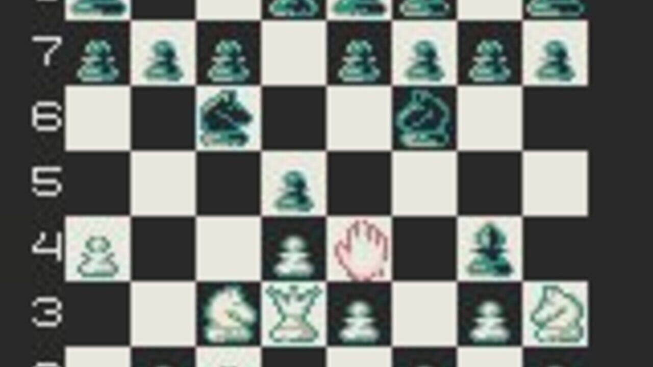 The Chessmaster Screenshot 1