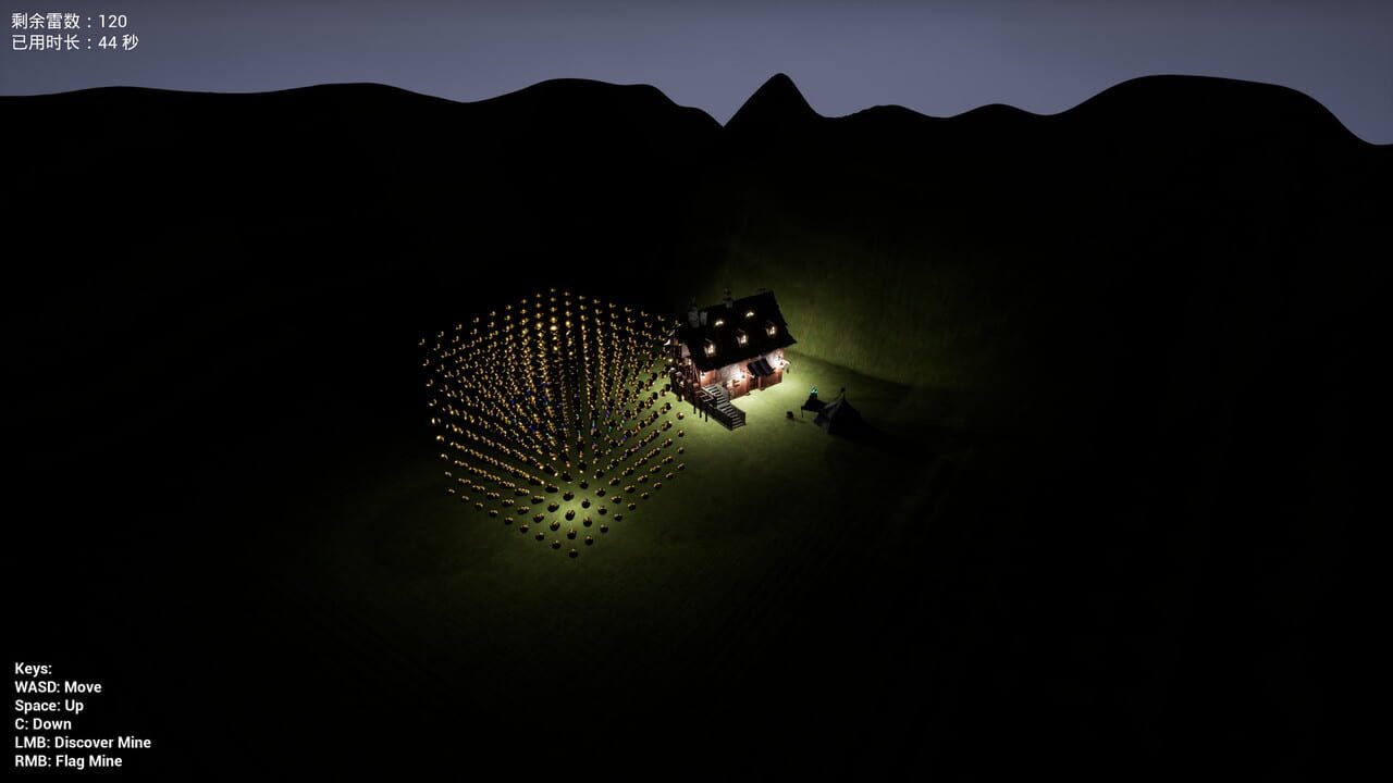 MineSweeper 3D — Screenshot 2