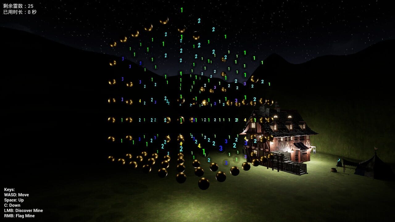 MineSweeper 3D — Screenshot 4
