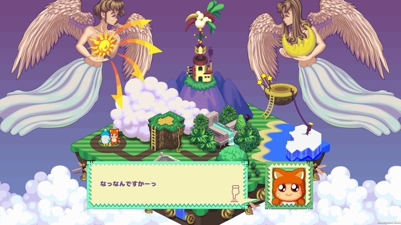 Hashire Hebereke: EX Image