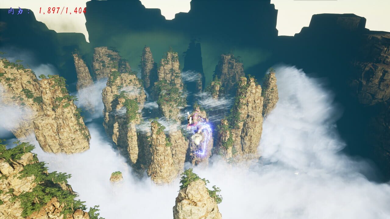 XiuZhen Metaverse — Screenshot 1