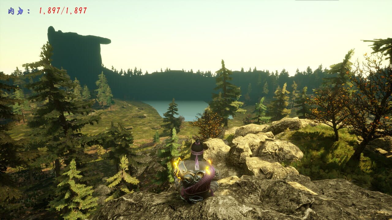 XiuZhen Metaverse — Screenshot 4