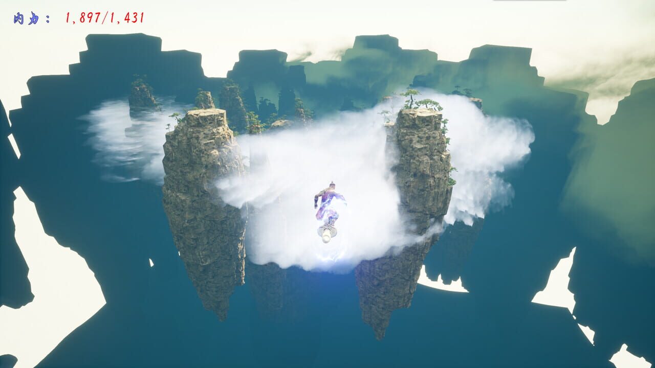 XiuZhen Metaverse — Screenshot 3