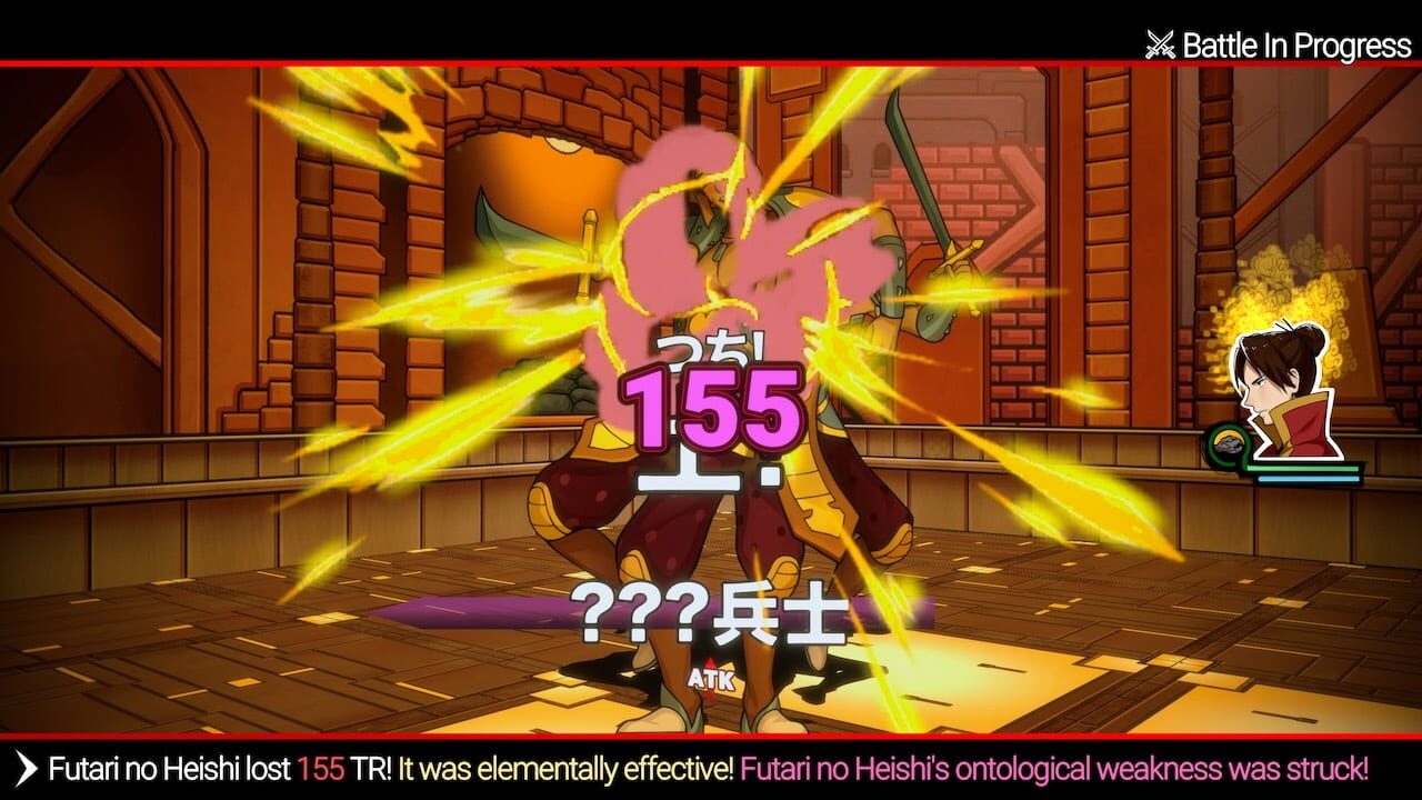 Shujinkou: Swimsuit Quests — Screenshot 1