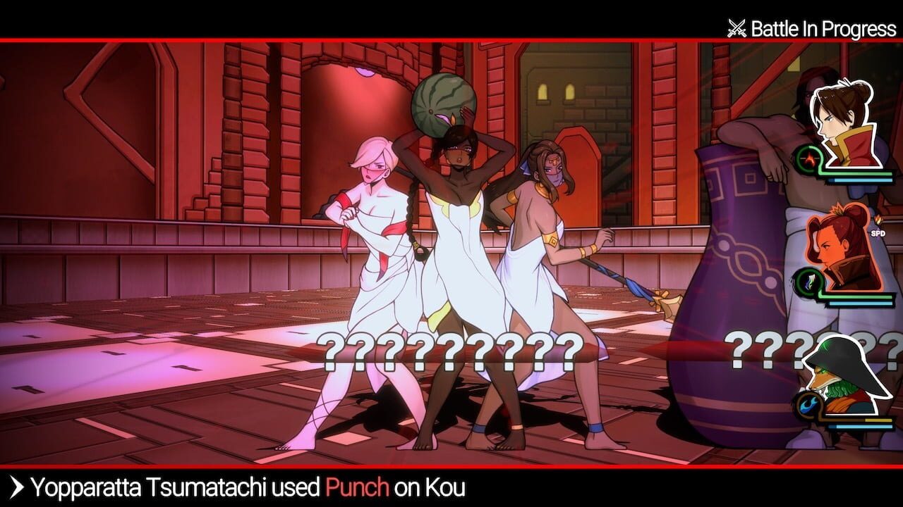 Shujinkou: Swimsuit Quests — Screenshot 4