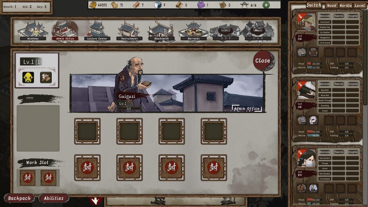 Screenshot 8