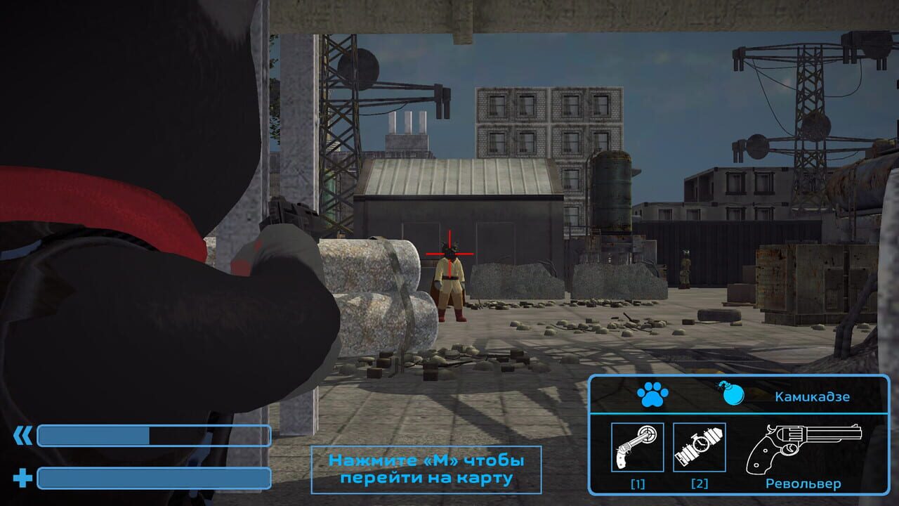 Cat's Wars screenshot 4