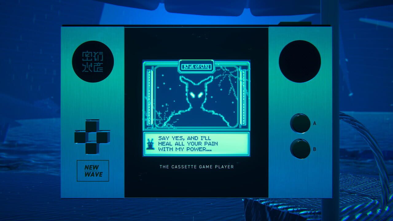 Short Short Fictions screenshot 2