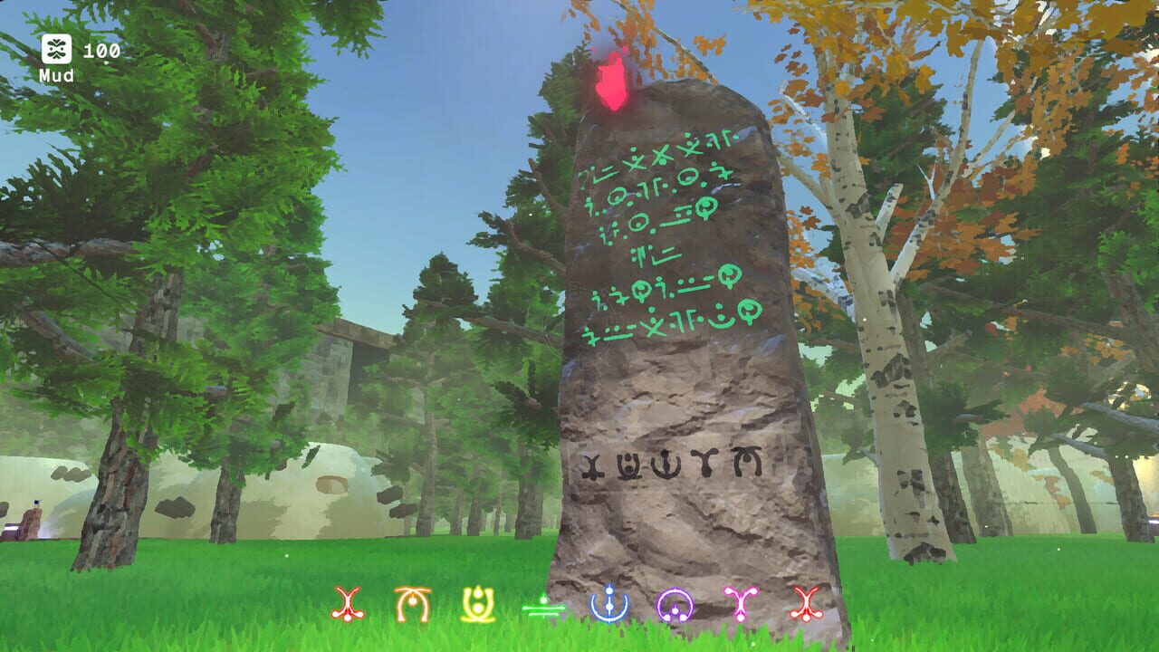 Selve — Screenshot 1