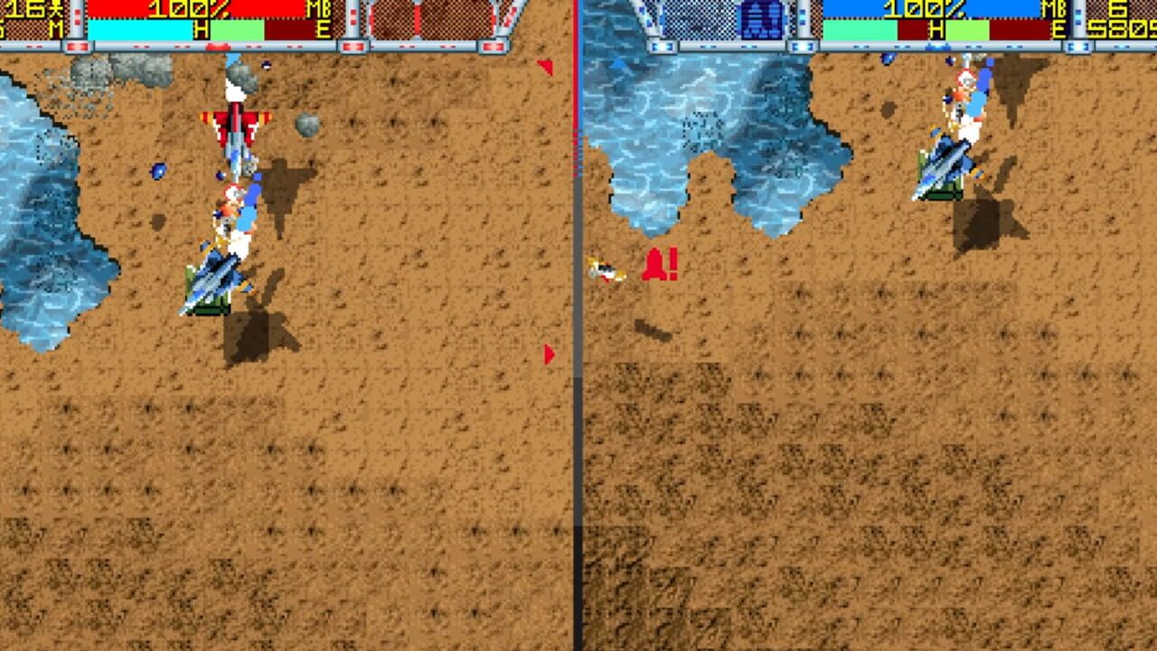 MHZ Screenshot 1