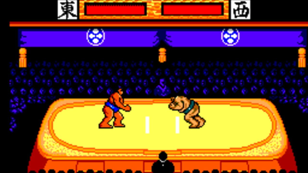 Aah Harimanada GG2SMS — Screenshot 2