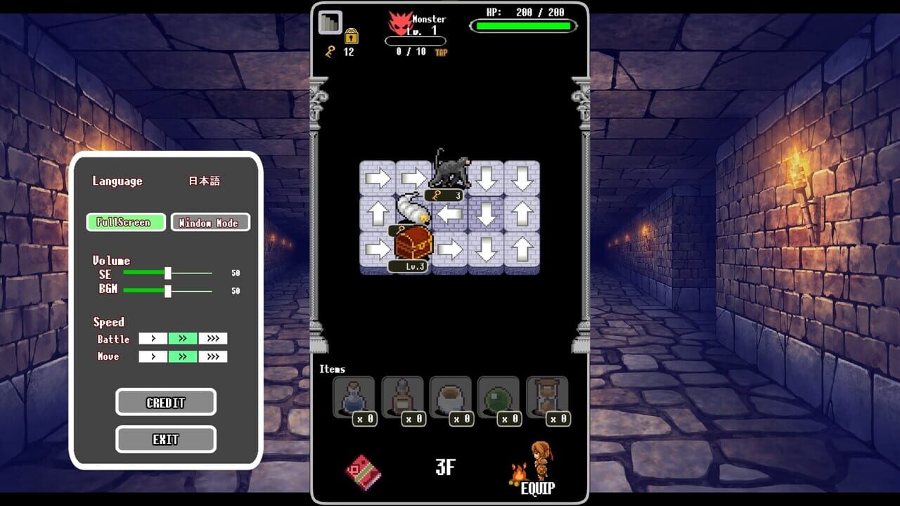 DungeonRoute Image