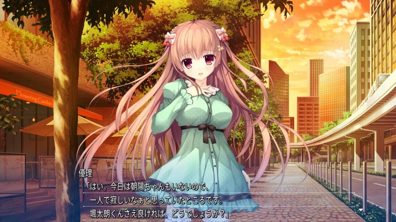 Shirokoi Sakura Gram — Screenshot 3