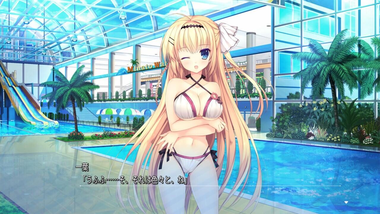 Shirokoi Sakura Gram — Screenshot 1