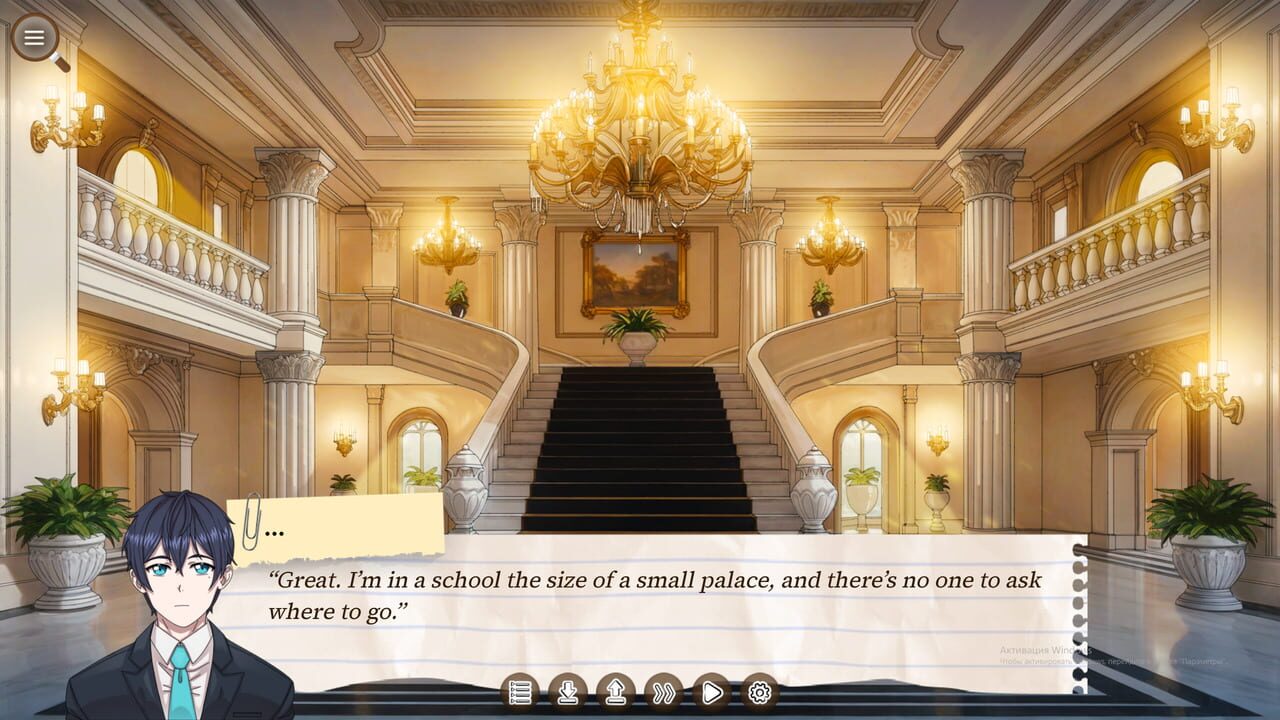 Case No.1: Rose Academy screenshot 8