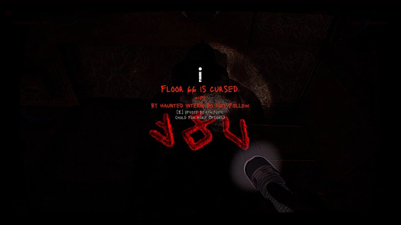 Screenshot 18