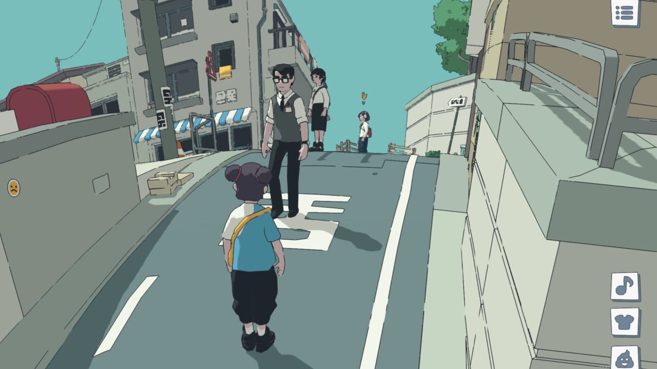 Messenger Screenshot 1